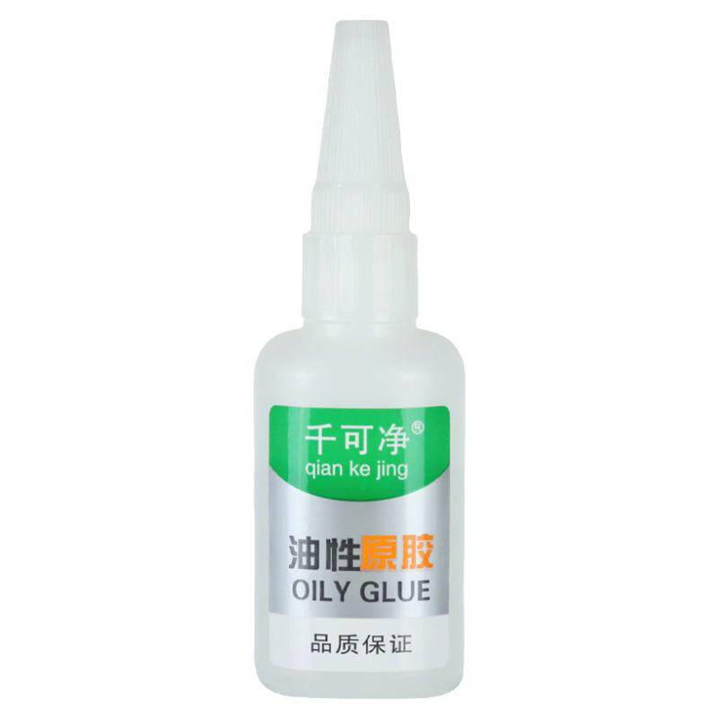油性原胶胶水强力焊接