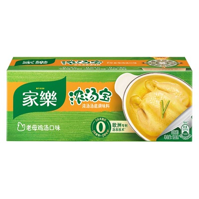 家乐浓汤宝调料128g盒装老母鸡汤猪骨汤口味速溶汤料包