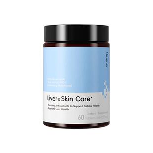 Natener养肝片熬夜加班喝酒应酬蓟类提取物养官方正品旗舰店