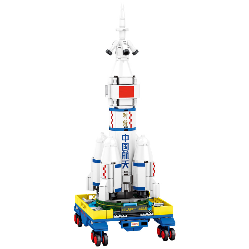 森宝火箭模型神州十三号飞船航天神舟13号儿童积木空间站拼装玩具