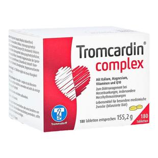 【180粒大容量】欧洲直邮德国药房Tromcardin心脏复合片心律不齐