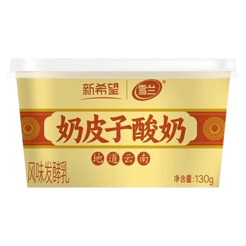 新希望雪兰奶皮子酸奶家庭装12杯