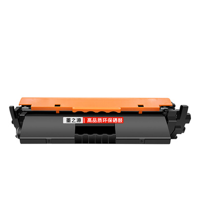 适用惠普M132a硒鼓M132nw M104a/w CF218A粉盒MFP M132snw M123FM