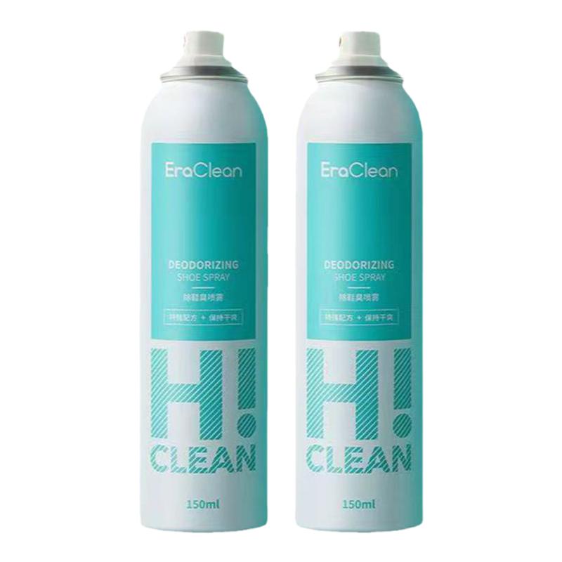 除菌防臭去异味除臭喷雾eraclean