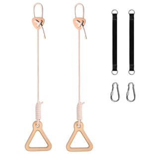 极具运动家实木吊环儿童训练小孩室内单缸上的云梯吊环圈健身家用