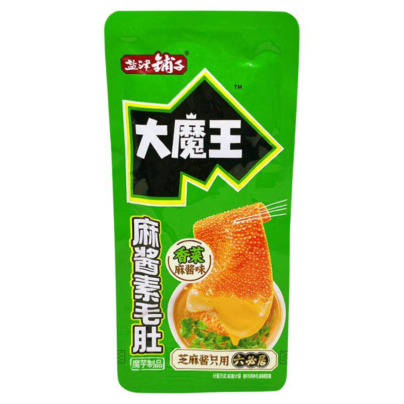 大魔王素毛肚六必居香辣麻酱味