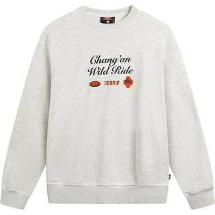 李宁反伍BADFIVE长安少年卫衣男士新款圆领宽松冬季针织运动服男