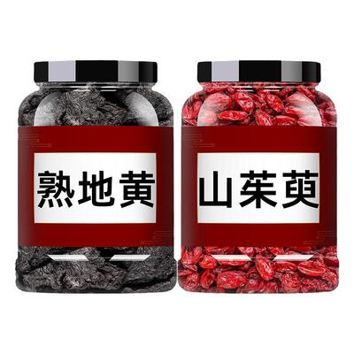 熟地黄和山茱萸茶包泡水山朱庾