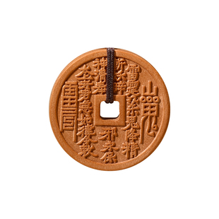 庆祥泰天然老桃木山鬼花钱吊坠正品官方旗舰店真品钥匙扣挂件项链