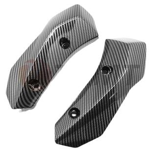 适用雅马哈 MT07 FZ07 12-17水箱板 水箱侧板 外壳 水箱盖 水箱罩