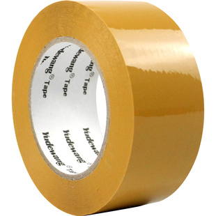 不透明米黄胶带高粘整箱批发宽4.2cm-6.0cm封口封箱快递打包胶带