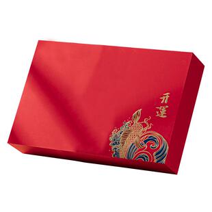 云南山珍菌菇年货礼盒香菇竹荪羊肚菌黑牛肝菌姬松茸干货送长辈