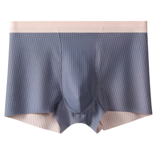 大嘴猴男士内裤男款冰丝无痕2026新款宽松四角裤男生平角裤短裤衩