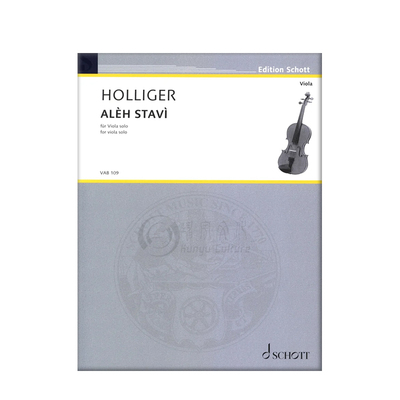 霍利格尔AlEhStavi中提琴独奏