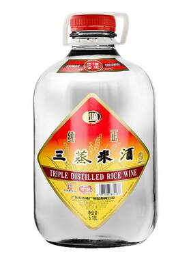 石湾酒厂集团石湾玉冰烧37度三蒸米酒5.18L×1瓶纯粮浸泡药材白酒