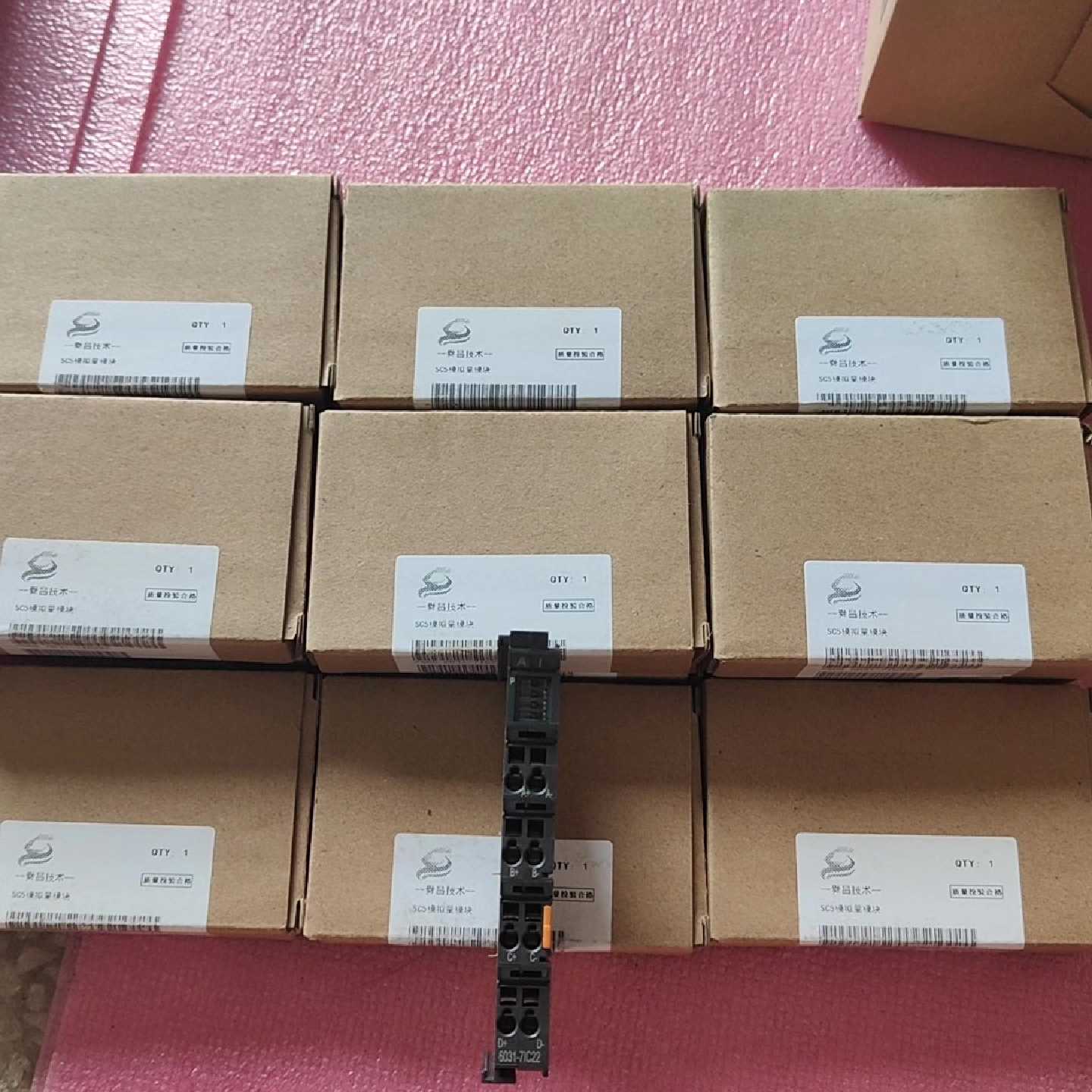 议价-华茂欧特模拟量输入模块