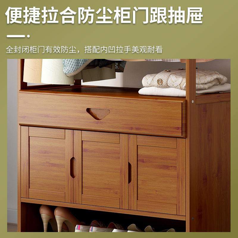 落地衣架卧室挂衣服架子现代衣帽架简易简约室内多功能家用置衣架