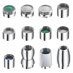 水龙头起泡器防溅头套嘴过滤网嘴发泡器厨房通用出水嘴配件大全