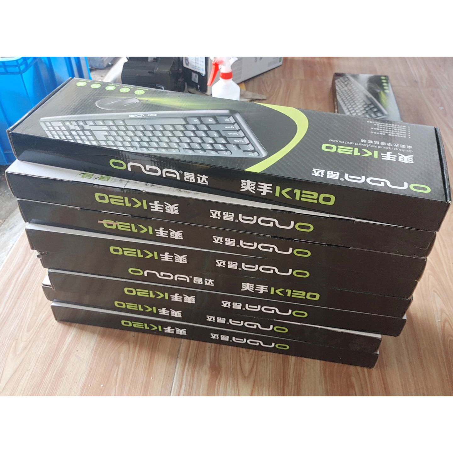 【请询价】昂达爽手K120全新键盘套装