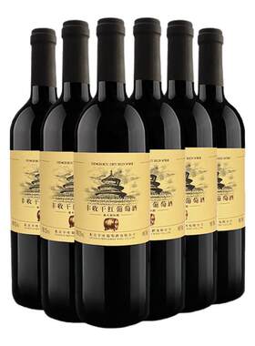 丰收橡木桶陈酿750ml*6整箱装
