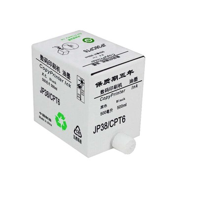 嘉信鸿德T6油墨 适用CP5435 5438 5835 JP3800 3000 3810 速印机