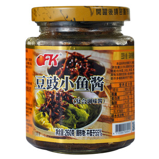 中国台湾OFK豆豉小鱼酱260g下饭拌饭酱海燕鱼干瓶装豆豉酱拌面香