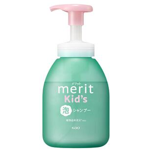 日本花王merit儿童泡沫洗发水无硅油弱酸性宝宝儿童专用洗发露