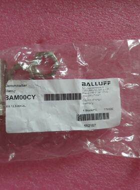 议价全新原装德国BALLUFF巴鲁夫 BES 12,0-KH-2L BAM00CY 现货