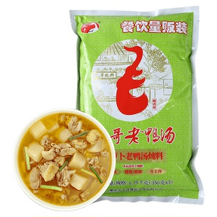 正宗毛哥酸萝卜老鸭汤炖料350g*5袋1.75kg清汤煲炖汤重庆火锅底料