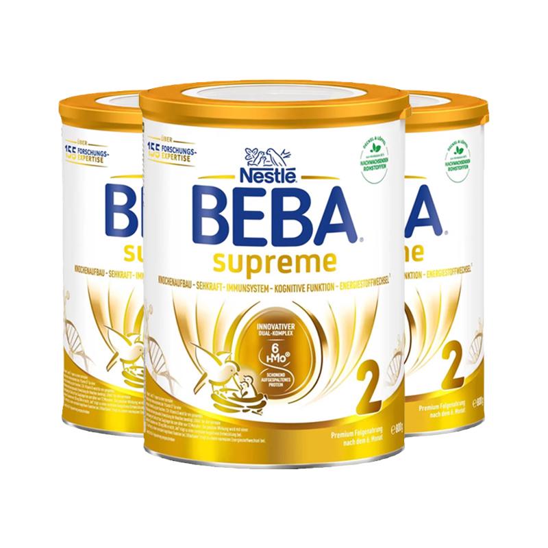 德国雀巢BEBA贝巴2段至尊SUPREME新版六种HMO婴幼儿配方奶粉二段