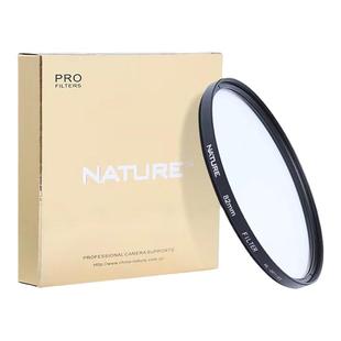 大自然星光镜 星光4/6/8/12线 82mm 短线长线星芒高清摄影滤镜