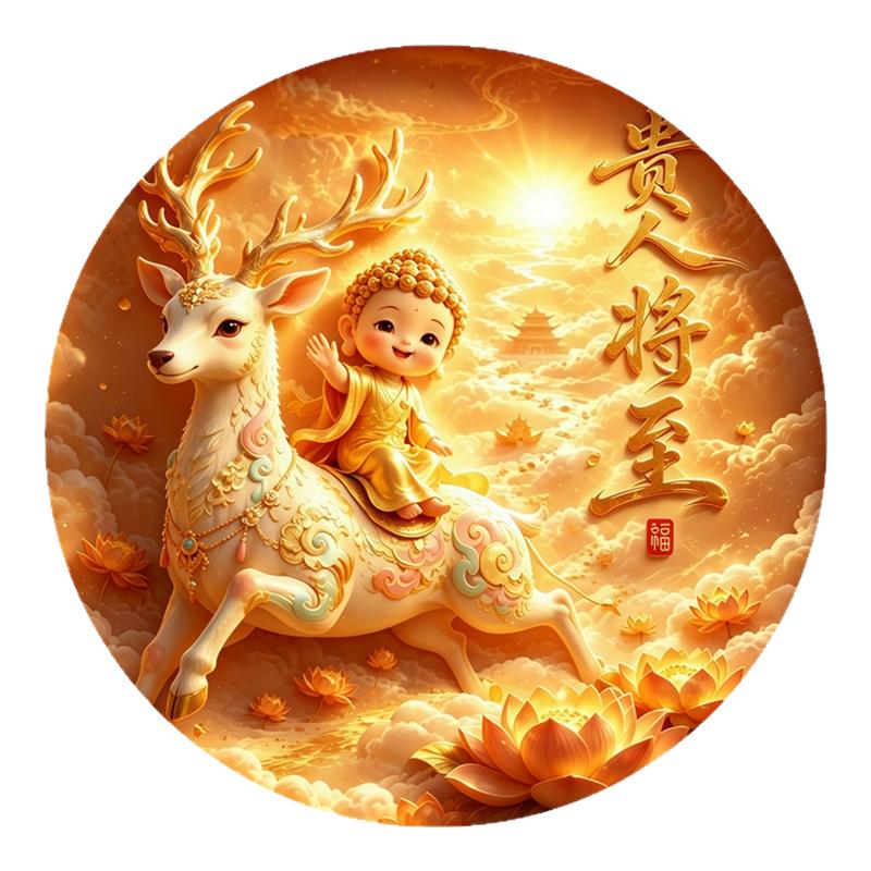祥云莲花坐鹿童子佛墙贴纸防水不留胶好撕遮瑕可移除自粘装饰贴纸