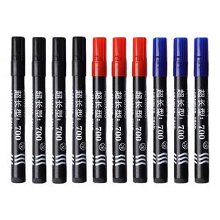记号笔黑色油性笔标记笔大头笔粗头马克笔勾线笔防水防油不掉色物流快递专用批发大容量速干水笔红色蓝色工地