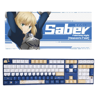 OMAMORI FATE正版周边机械键盘阿尔托莉雅周边saber游戏电竞键盘