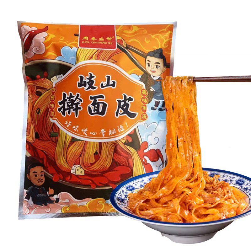 陕西凉皮岐山擀面皮310g红油面皮