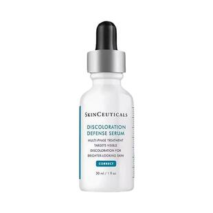 修丽可发光瓶氨甲环酸精华液美白祛斑去黄提亮烟酰胺改善暗沉肤色