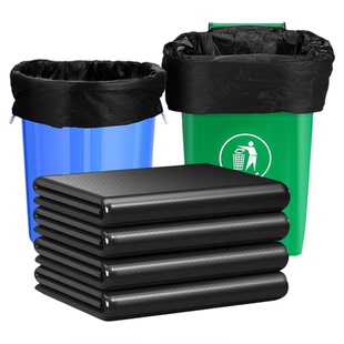 大垃圾袋大号加厚黑色商用平口酒店物业环卫60x80超大塑料袋厨房