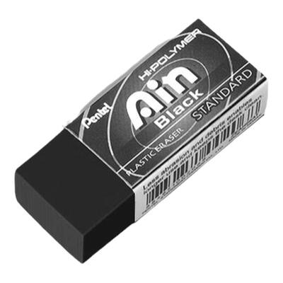 【24年日本文房具屋橡皮奖】日本Pentel派通黑色Ain橡皮擦简约耐脏少碎屑擦拭干净学生用考试橡皮官方旗舰店