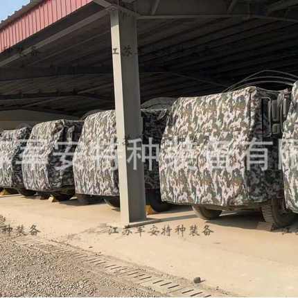 解放CA1121/CTM131系列东风猛士2150B运输车车头罩防雨车衣防尘罩