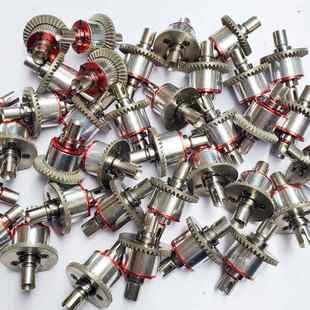 伟力1440001 12模型遥控车升级配件传动轴齿轮差速器减速钢大