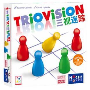 三视迷踪桌游儿童空间思维训练游戏观察力反应力玩具益智小学生