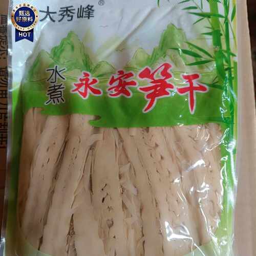 安特产峰大秀笋干水煮开袋即食免泡永发香嫩脆@