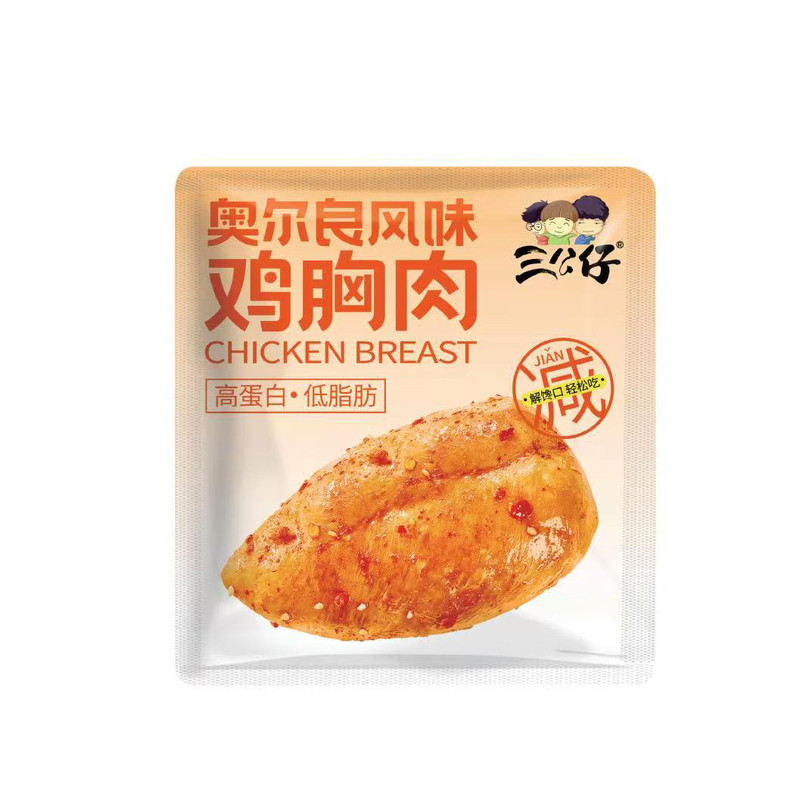 低脂鸡胸肉健身代餐即食减主食解馋饱腹卡肥鸡肉餐网红休闲零食品
