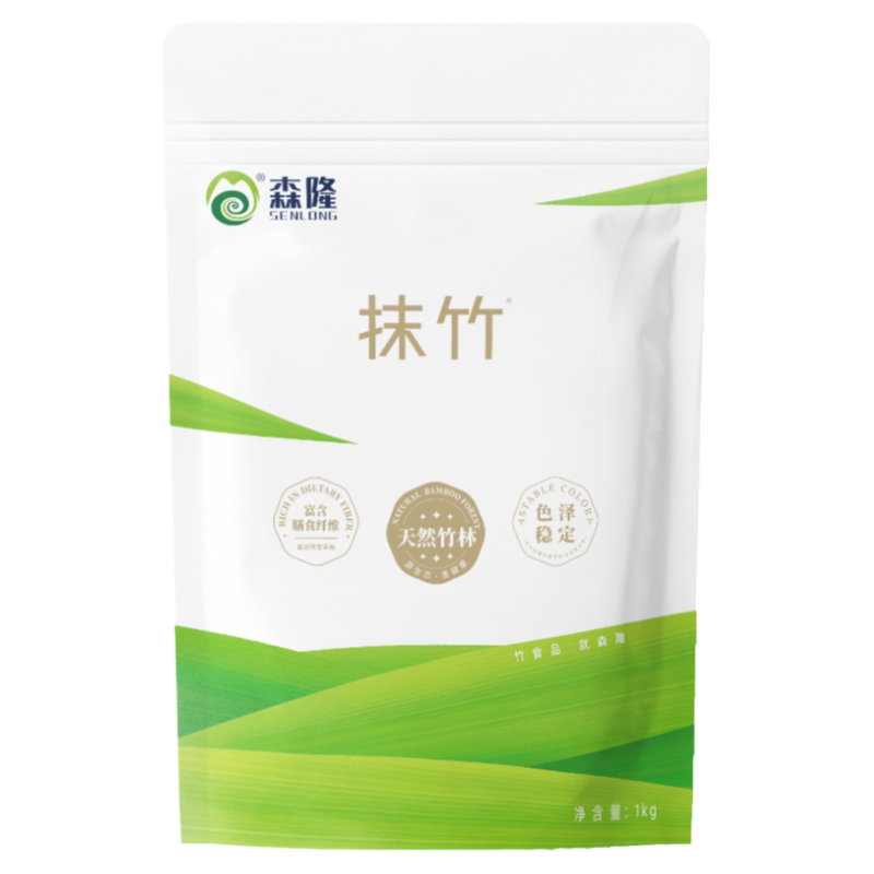 抹竹天然纯竹叶粉 烘焙蛋糕咖啡奶茶店专用原材料平替抹茶粉