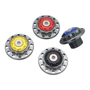 适用于阿普利亚GPR250R改装上三星装饰盖上联板装饰螺丝帽