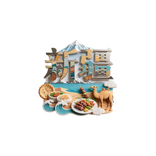 张家界3D立体冰箱贴中国城市风山水风景旅游新纪念品文创伴手礼物