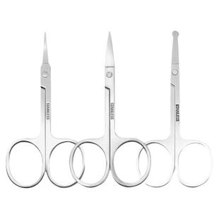 修眉剪刀女不锈钢眉毛鼻毛修剪器圆头尖头化妆专用双眼皮贴小剪刀