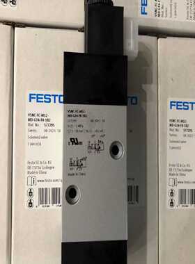 议价FESTO 费斯托电磁阀VSNC-FC-M52-MD-G14-F8-1B2 577295 57725