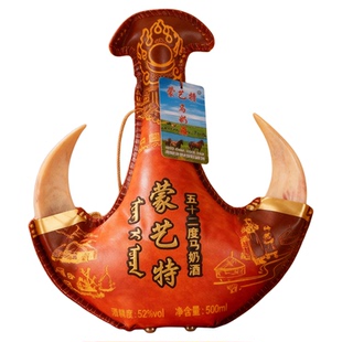 内蒙古特产正宗马奶酒500ml真羊角皮壶皮囊酒驼奶酒52度蒙古酒