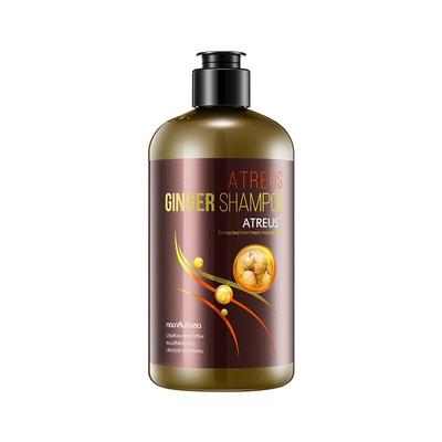 官方自营】生姜洗发水控油防脱